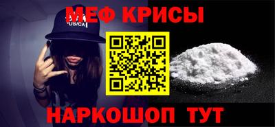 марихуана Сланцы