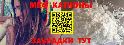 ешки Славгород