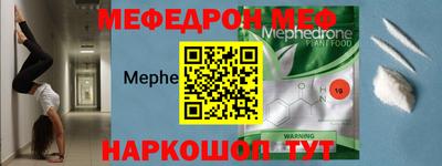 ГАЛЛЮЦИНОГЕННЫЕ ГРИБЫ Славянск-на-Кубани
