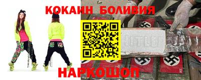 ешки Славгород