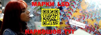 ешки Славгород