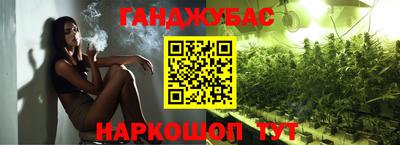 ешки Славгород