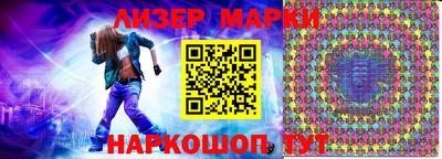 ешки Славгород