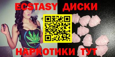 ешки Славгород