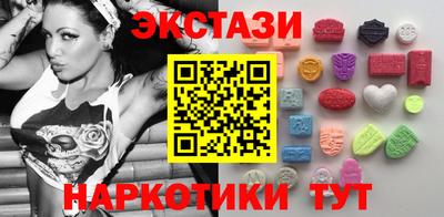 ешки Славгород