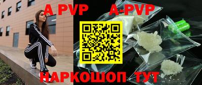 ГАЛЛЮЦИНОГЕННЫЕ ГРИБЫ Славянск-на-Кубани
