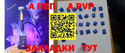 ГАЛЛЮЦИНОГЕННЫЕ ГРИБЫ Славянск-на-Кубани