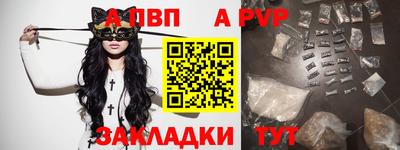 ГАЛЛЮЦИНОГЕННЫЕ ГРИБЫ Славянск-на-Кубани
