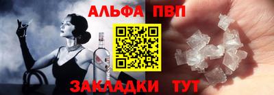 ешки Славгород
