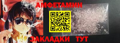 ешки Славгород
