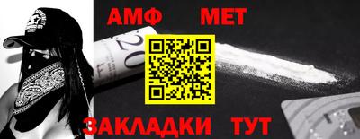 ешки Славгород