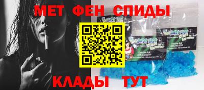 ешки Славгород