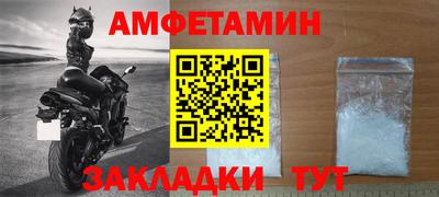 ешки Славгород