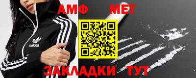 ГАЛЛЮЦИНОГЕННЫЕ ГРИБЫ Славянск-на-Кубани
