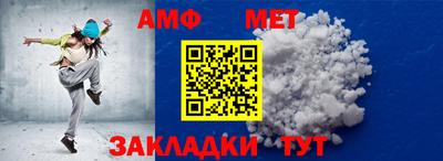 ешки Славгород