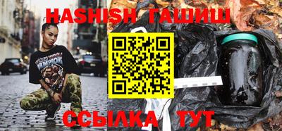 ешки Славгород