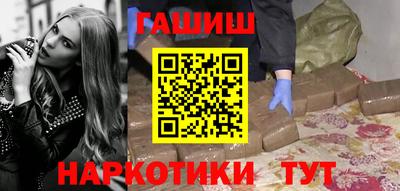 ешки Славгород